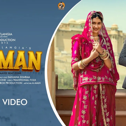 Postman | Anuj Chitlangia ft. @aaveebeatzone | Raj Choudhary | RajRox |  Rajasthani Song 2024