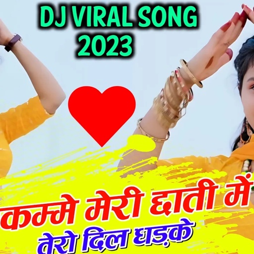 मम्मी ते आई लड़ भिड़ के | Nikmme Meri Chhati Me Tero Dil | Singer Balli Bhalpur | #NewGurjarRasiya
