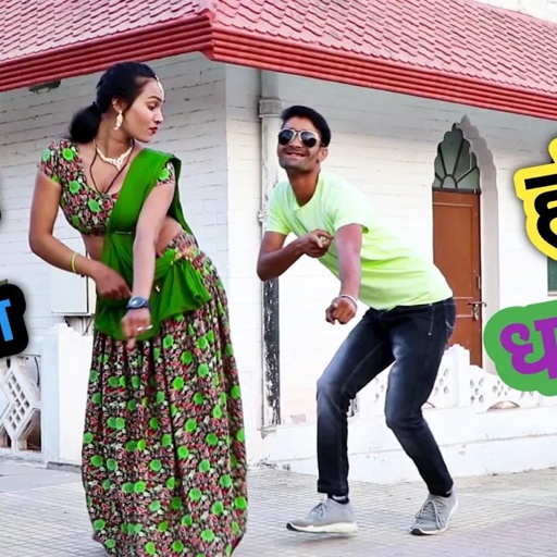 होली धमाका 2021!! ऐ हे होली होली साजे म निभायजा लोहड़े देवरिया !! Singer Balli Bhalpur