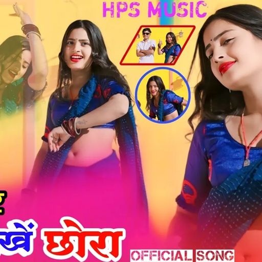 बार बार क्यों देखे छोरा | Bar Bar Kyo Dekhe Chora | PS Queen & Bhupendra Khatana | New Haryanvi DJ