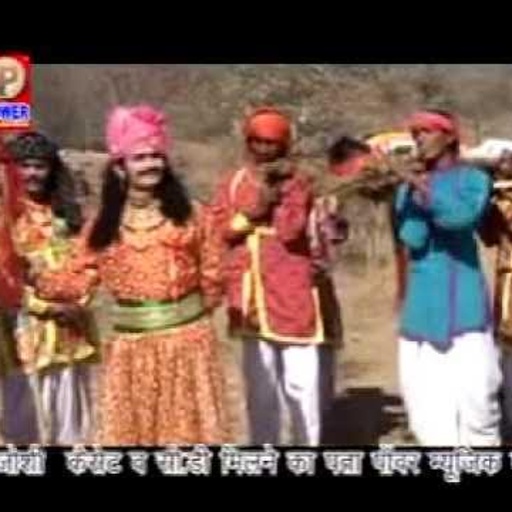 New Rajasthani Hit Katha " Shree Devnarayan Bhagwan Ri 2 "  Part 5 | Prakash Gandhi,Priya Prajapat