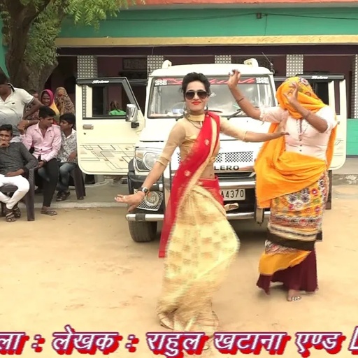 राजा जी मोपे फूलन की बुरसेट || Raja Ji Mope Fulan Ki Burset || Balli Bhalpur