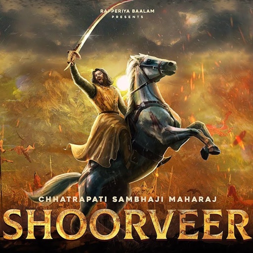 SHOORVEER Tribute to छत्रपति संभाजी महाराज  | CHHAAVA I Rapperiya Baalam Ft Jagirdar RV I Cyli Khare
