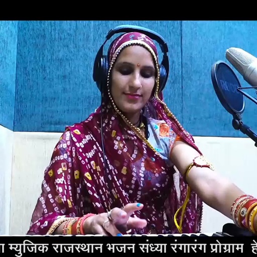 सिंगर माया गुर्जर का चेतावनी भजन कर्मा री रेखा न्यारी न्यारी मत दीजिए तारा मां बापा ना दोस्त भजन