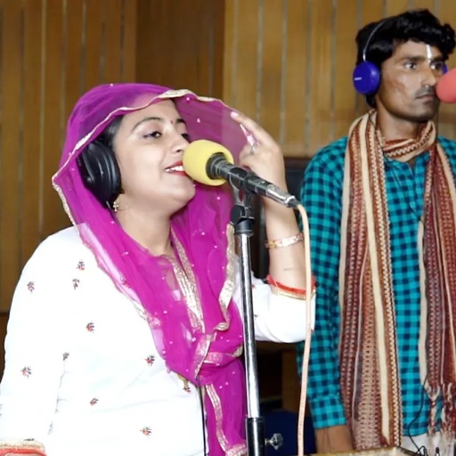 Rajasthani Rasiya // मेरी सास को लड़का प्यारो // लव यू लव यू मेरे यार // sandhya bhanwar rasiya