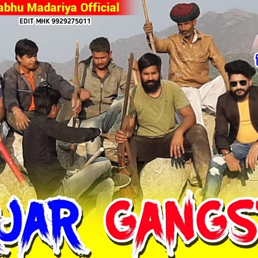 Gujjar Gangster 2020|| king Off Gurjar Rajsthan || Prabhu Madariya