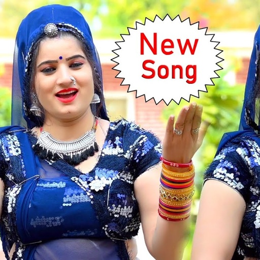 श्री देवजी का प्यार सा भजन सूनना ना भूले || SHREE DEVJI NEW BHAJAN || SONAM GUJARI 2021