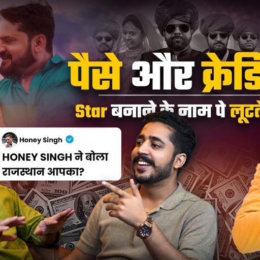 Rajasthan का Yo Yo Honey Singh | Interview With Anuj Chitlangia | Amore | YTMahendra Podcast