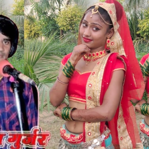 Gurjar Rasiya //  कोटा लगे तो मेरो लगे कोठा में आजा देवरिया // Singer Ranjeet Gurjar