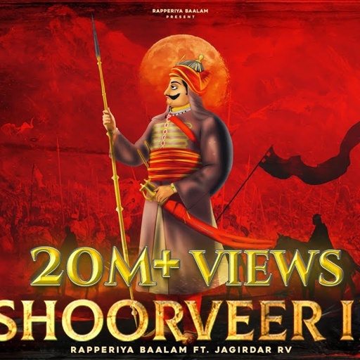 SHOORVEER II - A tribute to महाराणा प्रताप जी | Rapperiya Baalam Ft. Jagirdar RV I Album THAR COAST