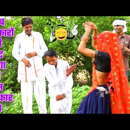 काळा कब्जा में कलेवों कुण बेई ल्याई च II Vishnu Meena Pipli Patalwas II नई तर्ज में साॅन्ग हैं