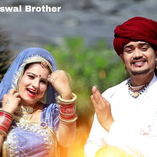 Sonam Gujari ||श्री देव जी का भजन ||Dancer Sonam Gujari || Singer Sonam Gujari ||Dev bhajan