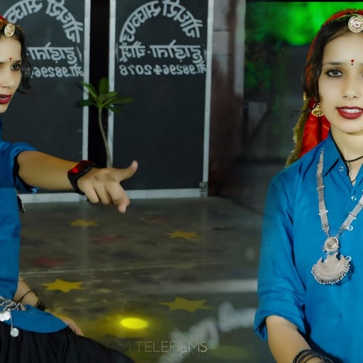 कानुड्डा थारी लोकेसन | Kanuda Thari Location Gurjar Ki Search Kare | Sonam Gujari | Kanuda Song 2024