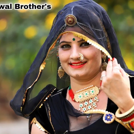 Sonam Gujari - उडती जैय्यो कोयलडी || म्हारे पिया बसे परदेश संदेशो लैय्यो रे || Rajastani Folk song