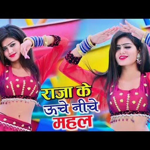 हर Dj पर बजने वाला गाना | Mere Raja Ke Uche Niche Mahal | Singer Balli Bhalpur | #NewGurjarRasiya