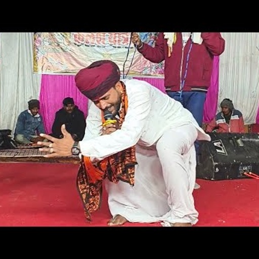 vinod gurjar bagdawat new song सिया कुन का निपया ढोलया ओवरा कुन के मंडियों बयाव देवनारायण न्यू सॉन्ग