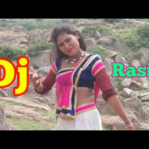 तनक दिल दे दे उधार ओ छोरा गुर्जर के//Dj Rasiya Balli Bhalpur