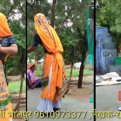 जीजी मेरी छोटो सो भरतार रात म कुस मुस 2 होय//Dj Rasiya Balli Bhalpur