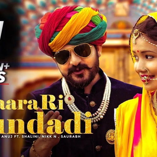 Song Teaser : Taara Ri Chundadi | Anuj Chitlangia Ft. Shalini,  Nikk N, Rapperiya Baalam ,Saurabh