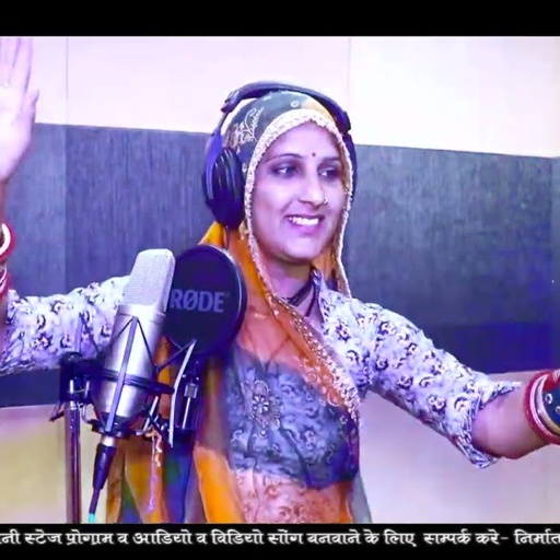 बिणजारी ए हंस हंस बोल प्यारी प्यारी बोल चेतावनी भजन सिंगर माया गुर्जर 2022