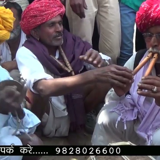 तेजाजी अलगोजा गीत/Teja ji algoja/Algoja geet 2022/Algoja geet/अंगलोचा गीत/Rajasthani Algoja geet
