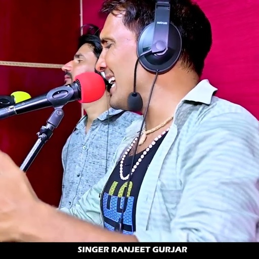 स्पेशल छंद | नारी बनके अर्जुन ने योद्धा कू नृत्य सिखायो है | Singer Ranjeet Gurjar & Dinesh Tiger |
