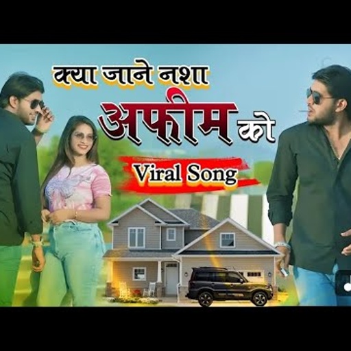 Dg mawai Song !! Instgram Trending Song !! Jo Pk Redbull Gume Song !! Raja Bhalpur ! Ps queen singer