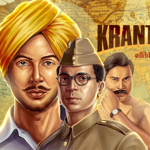 KRANTIVEER I क्रांतिवीर भाग १ I Rapperiya Baalam Ft. Jagirdar RV I Young H I Meetu Solanki I 2022