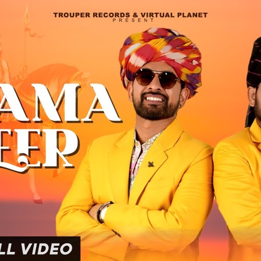 RaamaPeer (रामापीर) थाने घणी ख़म्मा अन्नदाता - Full Video  | Anuj Chitlangia । Honey Trouper, Nikk N