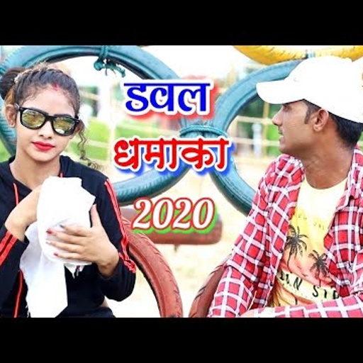 🔥 सभी जगह बजने वाला वायरल सांग । top jindgi bane | टॉप जिंदगी बने हमेशा | singer gajendra gurjar