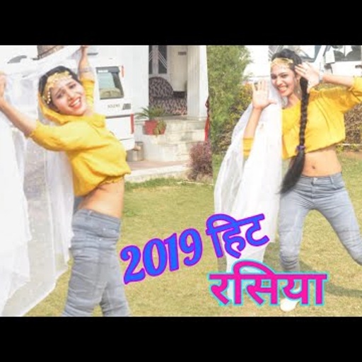 2019 का सुपर हिट रसिया || करिश्मा चौधरी का खतरनाक डांस || गारंटी ह बार बार देखोगे