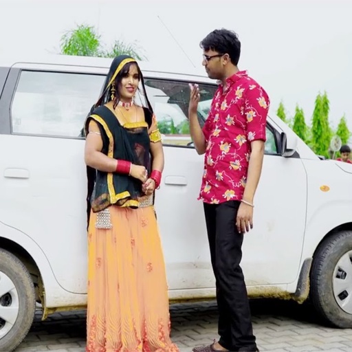 तु कसीया जन्म को बदलो ले बेठयो मारा पिवड़ा | SAPNA GURJARI New Song | सपना गुर्जरी का सुपरहिट सोंग