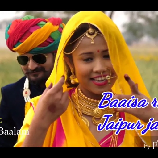Tarra Ri Chundadi !! Rapperiya Baalam !! Anuj Chitlangia ft. Shalini Adhikary !! Vishal Kandara !!