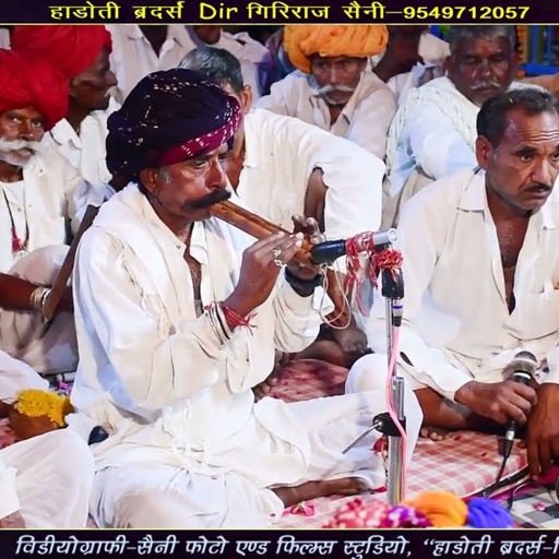 Tejaji algoja 02 - गायक सोजीलाल जी और चौथमल जी माली !! सुपरहिट तेजाजी अलगोजा भजन,Hadoti Brothers