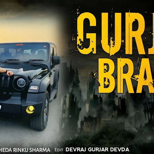New Rajsthani Badmashi Song 2025 // Raju Banka kheda Rinku Sharma New Gangster song!!GURJAR BRAND!!