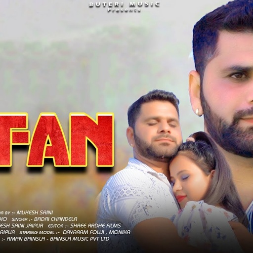 कफन - kafan | Rajasthani sad song | Dayaram fouji ,badri chandela | New Rajasthani song 2023 ,monika