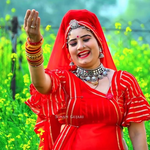 सोनम गुजरी का धमाकेदार सॉन्ग नारायण सरसों के आगे पीले फूल रुखाली#sonamgujari