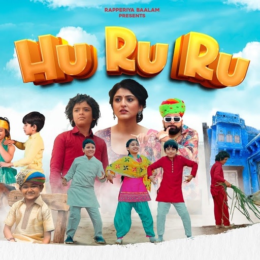 HU RU RU I हू रू रू I Lolee I Ustad Rana Khan I Rapperiya Baalam Ft. Chotu Khan I Jagirdar RV I Nits