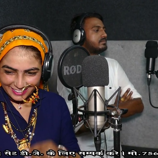 Singer Santosh Gurjar V's Sitaram Bagdoli ka Full HD Video!! नारायण पावणा आया!! संतोष गुर्जर