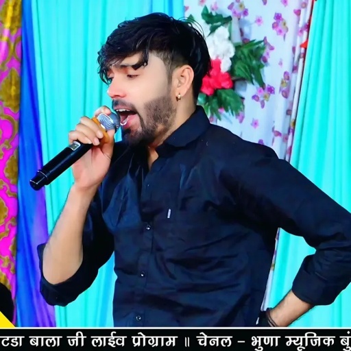 छोरा तोम लव की खुशबु आव !! मनराज दीवाना जख्मी सॉन्ग 2025 ! शालु नागौरी ! Manraj Deewana Live Program