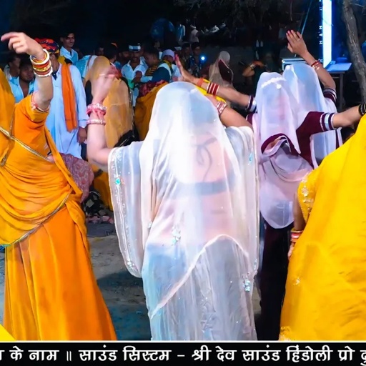 गंगरावल बाबा पूर्णावती लाईव !! दयाराम गुर्जर टहला लाईव प्रोग्राम 2025 !! भुणा तन कुणक भरोस छोडुंगी।