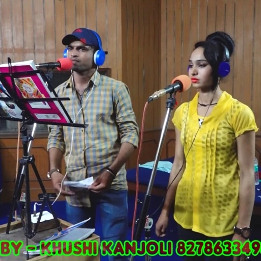 ✔️फौजी भाइयो के लिए हिट रसिया||फ़ौज ते आय गयो तेरो कॉल||फिजिकल म कुनको लगायो छोरा जैक||Balli Bhalpur