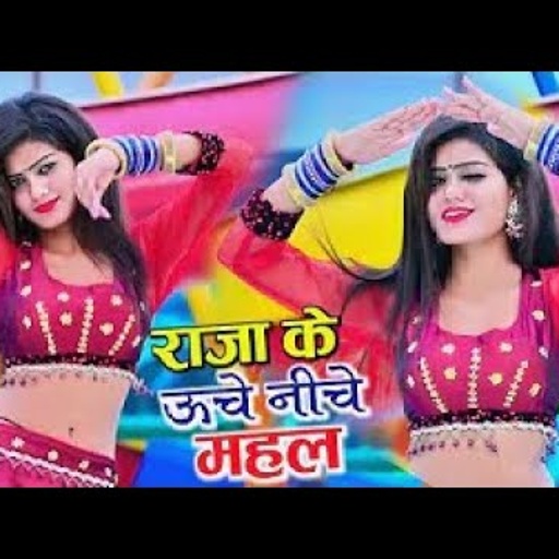 मेरे राजा के ऊँचे नीचे महल | Mere Raja Ke Uche Niche Mahal | Singer Balli Bhalpur #NewRasiya