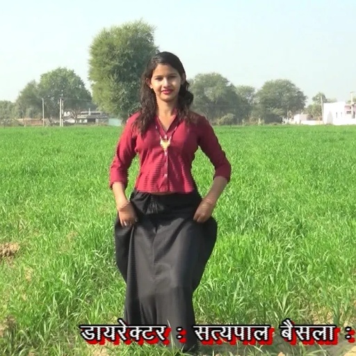Rajasthani | छोरा गुर्जर के | Chhora Gurjar Ke | Balli Bhalpur
