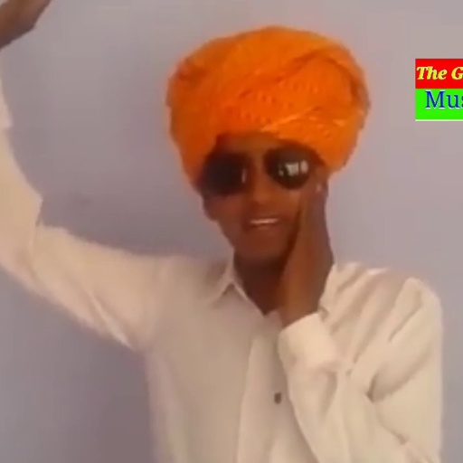 Ram rasiya . गुर्जर राम रसिया , pyar singh gurjar bhagora ke  latest gurjar ram rasiya
