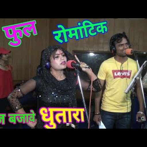 बलमा वही लुंगी जो रोज बजावे धुतारा || बल्ली भालपुर और नीतू तौमर का जोरदार मुकाबला || Hit Rasiya
