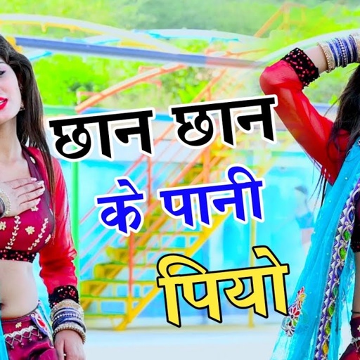 तेरे प्यार मैं पड़ छोरी एक माँ को लाल बिगड़गो रे | Singer Ranjeet Gurjar Sad Song | Gurjar Rasiya 2023