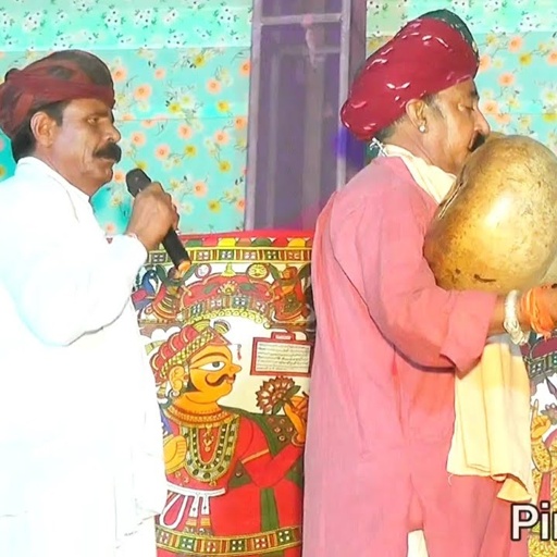 Bhagat ke Bas Mei Hai Bhagwan ! भगत के वश में है भगवान ! Marwadi katha !! Piru bhopa ! Bheruji ||