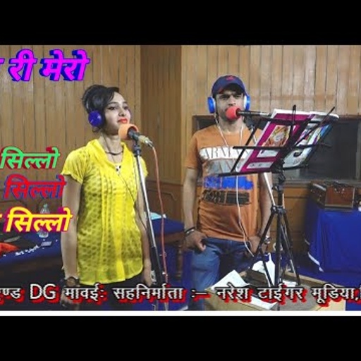 पतली सी मैडम तेरो कहा दुखे || मैया री मेरो बाबर सिल्लो3 || Gurjar Rasiya || Balli Bhalpur