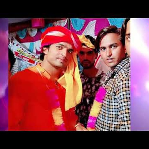 दिल मत तोड़े रे गुजर के छोरा म मर जाऊंगी//Aaj hi aaya h